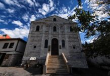 Missionary Education in Turkey